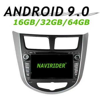 High configuration Octa Core Android 9.0 Car GPS Multimedia For HYUNDAI Verna Accent Solaris 11-12 bluetooth 64GB large memory
High configuration Octa Core Android 9.0 Car GPS Multimedia For HYUNDAI Verna Accent Solaris 11-12 bluetooth 64GB large memory