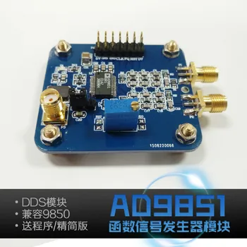 AD9851 Module DDS Function Signal Generator Sending Program Compatible with 9850 Simplified Edition
AD9851 Module DDS Function Signal Generator Sending Program Compatible with 9850 Simplified Edition