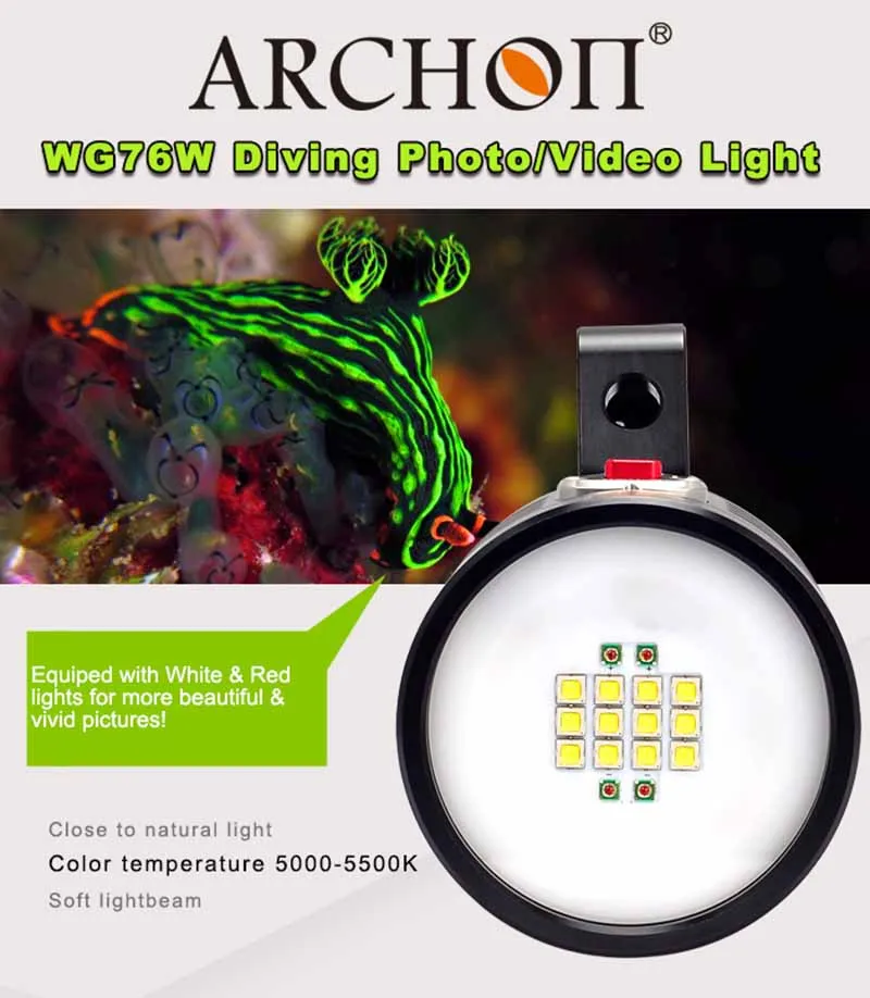 ARCHON WG76W DG70W (7)
