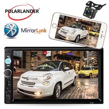 7'' Car Stereo USB/TF/FM Touch Screen Bluetooth 2Din Head Unit MP5 Player With Rear Camera Car Radio Mirror Link
7'' Car Stereo USB/TF/FM Touch Screen Bluetooth 2Din Head Unit MP5 Player With Rear Camera Car Radio Mirror Link