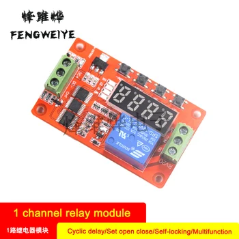 1 way relay module / cycle delay / time switch / self-locking / multi-function 5,12,24V optional
1 way relay module / cycle delay / time switch / self-locking / multi-function 5,12,24V optional