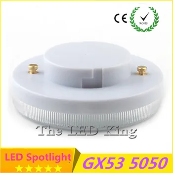 GX53 LED LAMP 5w 7w 9w downlight ultra bright led bulb smd2835 25 30 36pcs led light ac 110V 220v 240v warm colde white light 
GX53 LED LAMP 5w 7w 9w downlight ultra bright led bulb smd2835 25 30 36pcs led light ac 110V 220v 240v warm colde white light