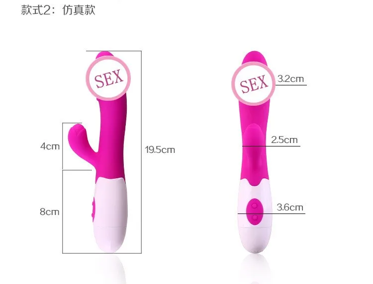 Секс Игрушка Кролик Вибратор