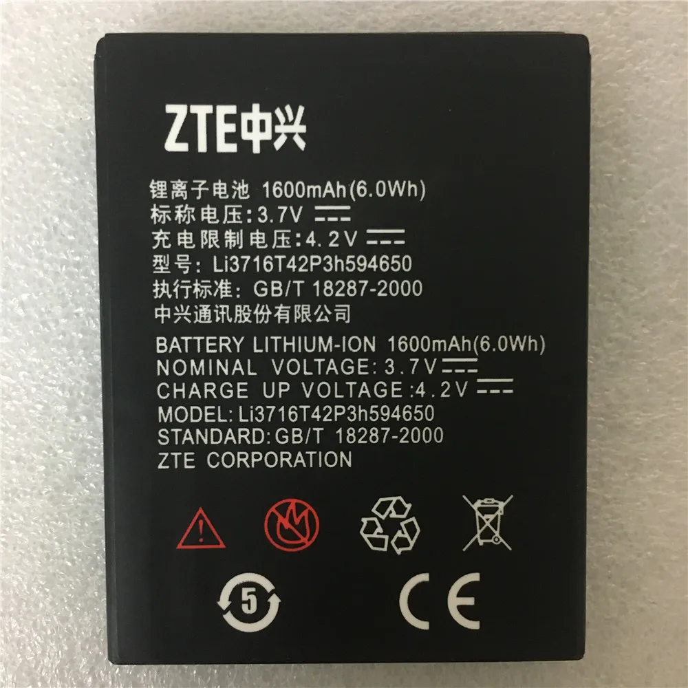 3.7V 1650mAh Li3716T42P3h594650 For ZTE Blade 3 / Blade C / V970 V970M Mimosa X U970 V807 U807 N807 V930 / Digma iDxD4 Battery
3.7V 1650mAh Li3716T42P3h594650 For ZTE Blade 3 / Blade C / V970 V970M Mimosa X U970 V807 U807 N807 V930 / Digma iDxD4 Battery