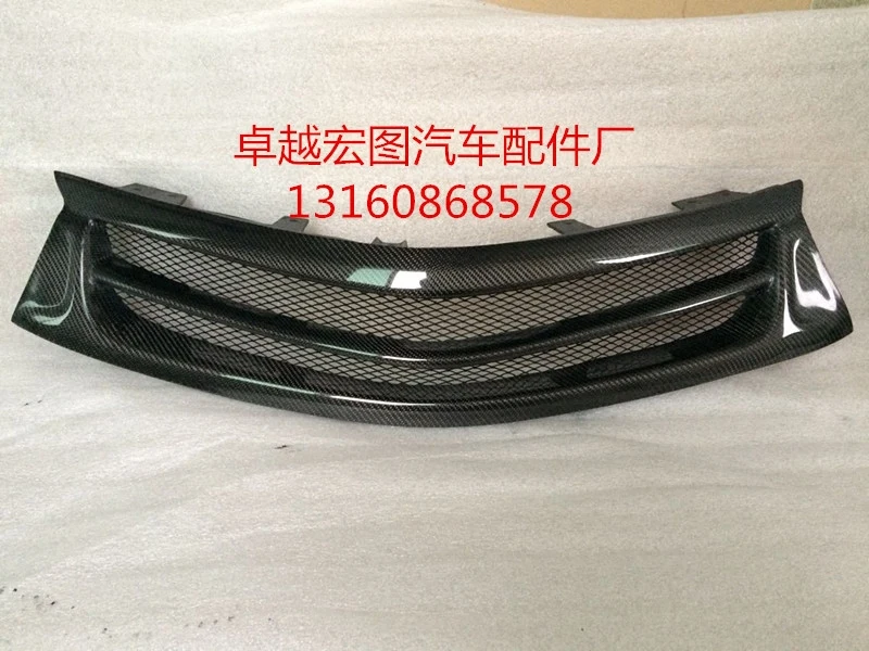 Fit for TOYOTA NEW COROLLA 14-16 carbon fiber car Grille Racing Grills high quality
Fit for TOYOTA NEW COROLLA 14-16 carbon fiber car Grille Racing Grills high quality