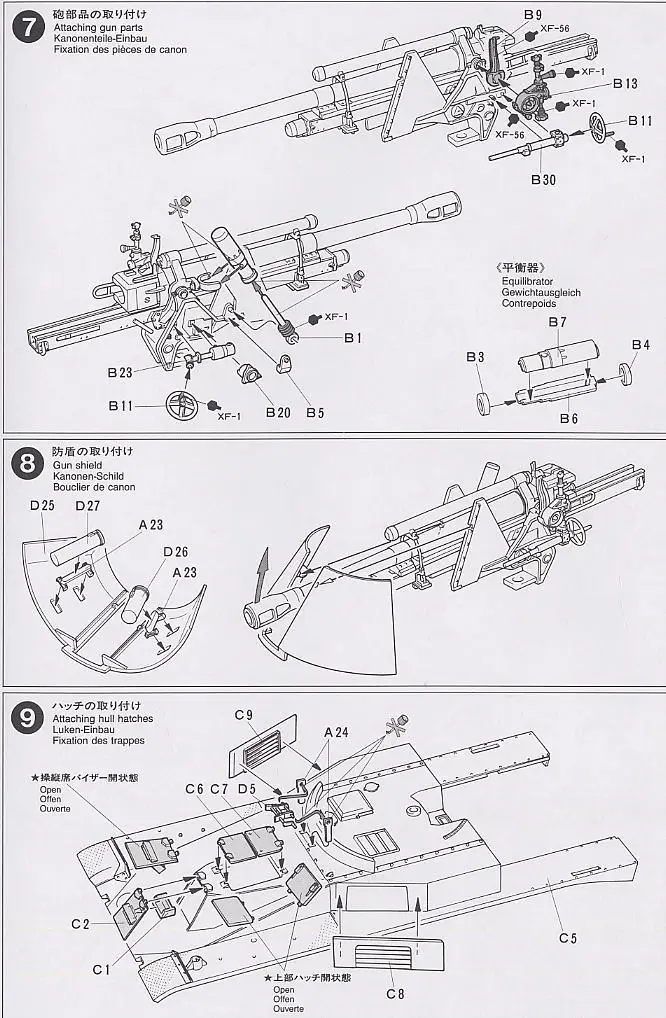 aeProduct.getSubject()