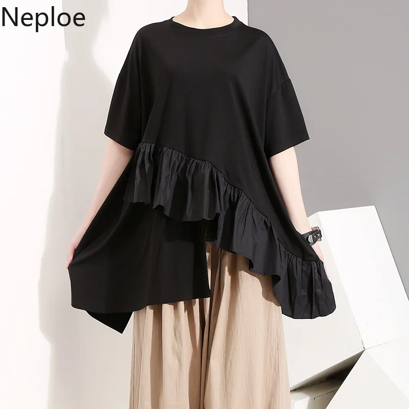 Neploe Irregular Ruffles Women T Shirts Summer 2019 New O-Neck Short Sleeve Tees Loose Korean Patchwork Ladies Tops 44255
Neploe Irregular Ruffles Women T Shirts Summer 2019 New O-Neck Short Sleeve Tees Loose Korean Patchwork Ladies Tops 44255