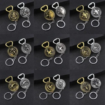 

RJ 20pcs Wholesales Game of Thrones Rotate Wolf Keychains A Song of Ice and Fire Dragon Keyring Beer Bottle Opener Llavero Gift