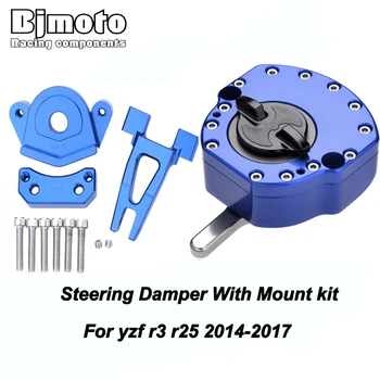 Motorcycle CNC Steering Damper Stabilizer with Mount Bracket Kit for Yamaha YZF R3 R25 2014 2015 2016 2017 2018 Adjustable Motor 
Motorcycle CNC Steering Damper Stabilizer with Mount Bracket Kit for Yamaha YZF R3 R25 2014 2015 2016 2017 2018 Adjustable Motor