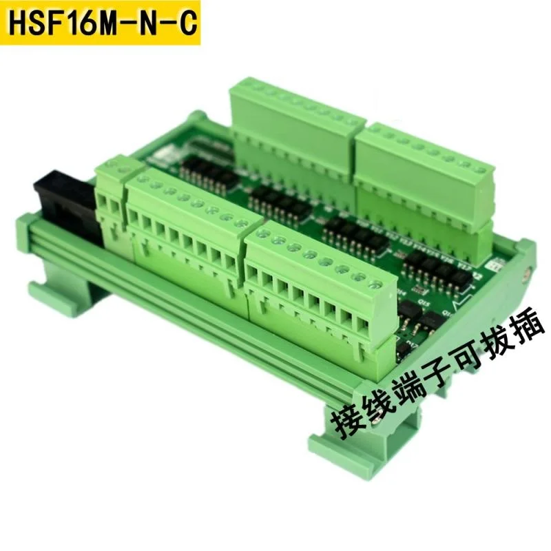 16-channel PLC output power amplification module Short-circuit freewheeling protection photoelectric isolation relay IO board
16-channel PLC output power amplification module Short-circuit freewheeling protection photoelectric isolation relay IO board