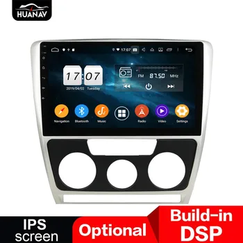 DSP Android 9 GPS Navigation Car DVD player for Skoda Octavia 2007-2009 auto radio auto stereo player head uint multimedia 4+64
DSP Android 9 GPS Navigation Car DVD player for Skoda Octavia 2007-2009 auto radio auto stereo player head uint multimedia 4+64