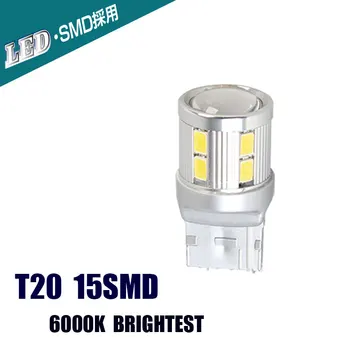 High Quality T20 7440 15SMD Automotive LED Front Rear Turn Signals Factory Sale Brightest 7.5W White Car Bulbs 6000K 380LM
High Quality T20 7440 15SMD Automotive LED Front Rear Turn Signals Factory Sale Brightest 7.5W White Car Bulbs 6000K 380LM