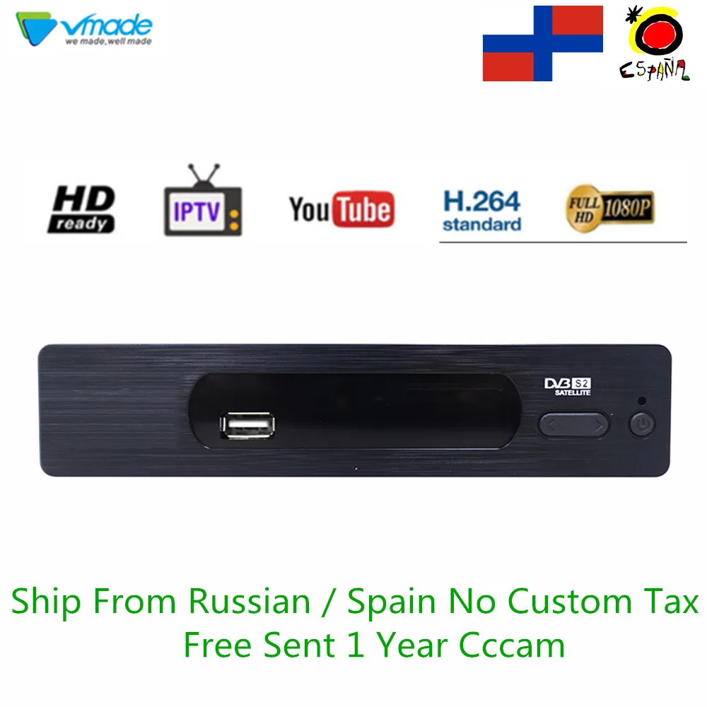 Vmade DVB-S2 Built RJ45 Network H.264 Support IPTV Powervu Bisskey Cccam HD 1080P Digital Satellite TV Receiver Set-Top Box
Vmade DVB-S2 Built RJ45 Network H.264 Support IPTV Powervu Bisskey Cccam HD 1080P Digital Satellite TV Receiver Set-Top Box
