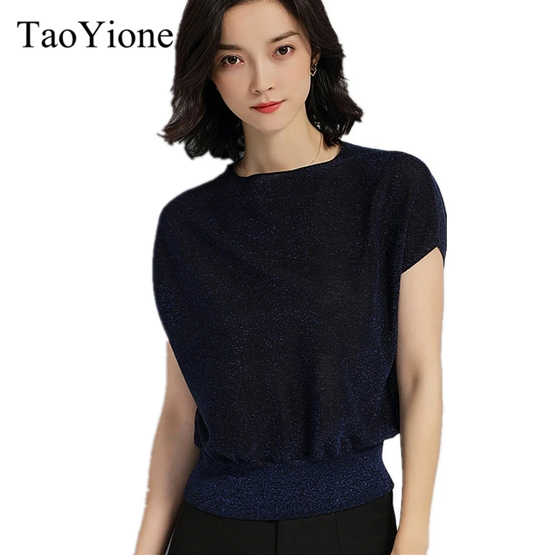 Summer Casual Loose Tops Women Short sleeve O-Neck Chiffon Office Blouses Ladies Shirts Blusas Feminina Tops Blusas Fashion Top
Summer Casual Loose Tops Women Short sleeve O-Neck Chiffon Office Blouses Ladies Shirts Blusas Feminina Tops Blusas Fashion Top