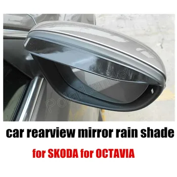 Free shipping 2pcs plastic Car Rearview Mirror Rain Eyebrow Side Shine Cover Stickers for SKODA for OCTAVIA 09-13
Free shipping 2pcs plastic Car Rearview Mirror Rain Eyebrow Side Shine Cover Stickers for SKODA for OCTAVIA 09-13