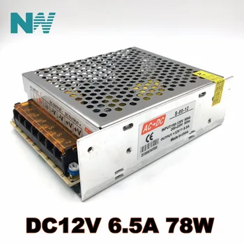 

Switching power supply AC110V 220V to DC12V 6.5A 78W Power Adapter for LED Strip ligh LED Driver