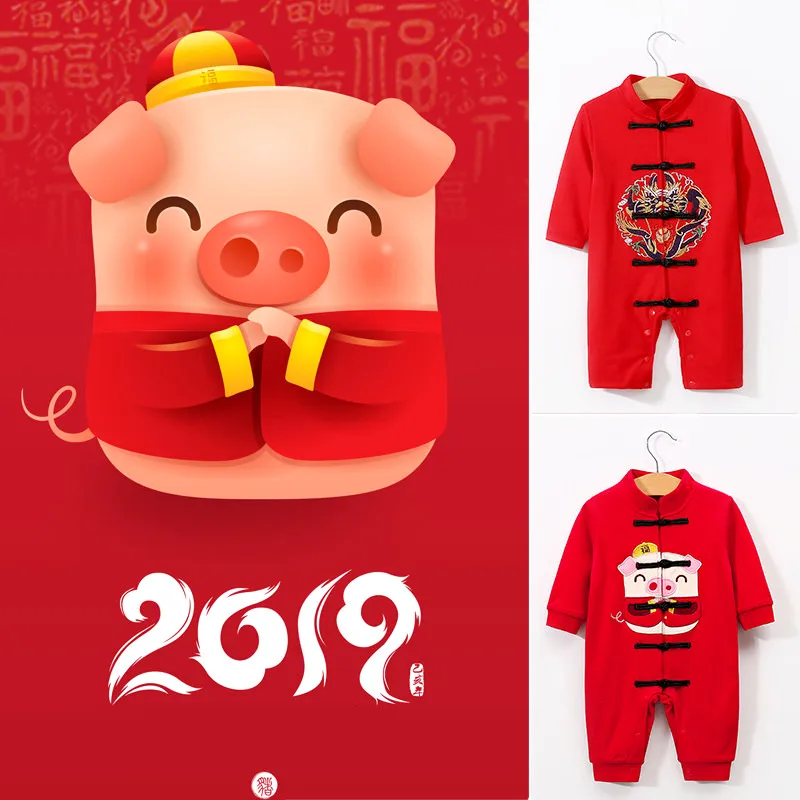 Baby Rompers Chinese New Year Clothing Cotton Traditional Tang Suit Newborn 100 Days Celebration Infant Jumpsuits Boys Clothes
Baby Rompers Chinese New Year Clothing Cotton Traditional Tang Suit Newborn 100 Days Celebration Infant Jumpsuits Boys Clothes