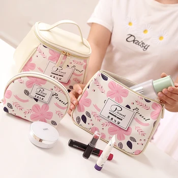 QEHIIE new travel cosmetic bag high quality PU printing waterproof makeup bag organizer case beautician neceser
QEHIIE new travel cosmetic bag high quality PU printing waterproof makeup bag organizer case beautician neceser
