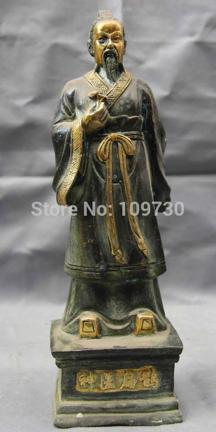 p2021 Chinese Chinese Bronze History Famous Doctor Bian Que Statue Figure Art Statue
p2021 Chinese Chinese Bronze History Famous Doctor Bian Que Statue Figure Art Statue
