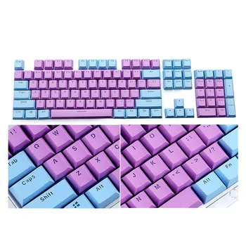 USPS Purple + blue Translucent Double Shot PBT 104 KeyCaps Backlit for Cherry MX Keyboard Switch 2019 NEW
USPS Purple + blue Translucent Double Shot PBT 104 KeyCaps Backlit for Cherry MX Keyboard Switch 2019 NEW