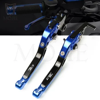 CRF1000L Motorcycle CNC Adjustable Folding Extendable Brake Clutch Lever For Honda CRF1000L Africa Twin CRF 1000 L 2015-2018
CRF1000L Motorcycle CNC Adjustable Folding Extendable Brake Clutch Lever For Honda CRF1000L Africa Twin CRF 1000 L 2015-2018