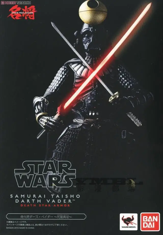 Star Wars Action Figure Toys Revoltech Darth Vader Collection Model Brinquedos PLAY ARTS Star Wars Darth Vader PVC Action Figure
Star Wars Action Figure Toys Revoltech Darth Vader Collection Model Brinquedos PLAY ARTS Star Wars Darth Vader PVC Action Figure