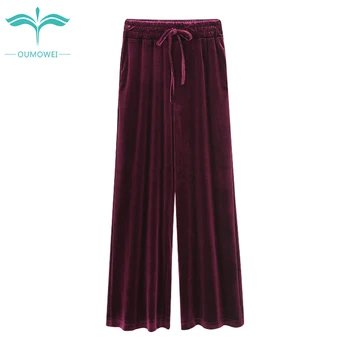 Oumowei Trousers Women For Spring Autumn Plus Size Wide Leg Pants High Waist Casual Pants Women Loose Velour Full Length 6XL 
Oumowei Trousers Women For Spring Autumn Plus Size Wide Leg Pants High Waist Casual Pants Women Loose Velour Full Length 6XL