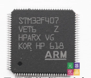 Original Free shipping 10pcs STM32F407VGT6 STM32F407 ST MCU 32BIT 1MB FLASH 100LQFP
Original Free shipping 10pcs STM32F407VGT6 STM32F407 ST MCU 32BIT 1MB FLASH 100LQFP
