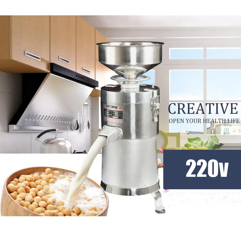 100 type Stainless steel Automatic Soybean milk machine Soybean Milk Maker Commercial soy-bean grinding machine
100 type Stainless steel Automatic Soybean milk machine Soybean Milk Maker Commercial soy-bean grinding machine