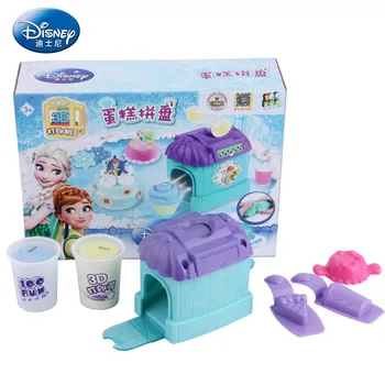 Disney plasticine environmental protection ice romance print color mud set children hands-on toys for children's gifts
Disney plasticine environmental protection ice romance print color mud set children hands-on toys for children's gifts