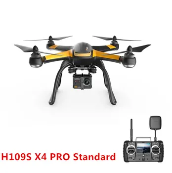 (Low Edition) Hubsan H109S X4 PRO Standard 5.8G FPV Drone GPS Quadcopter with 1080p Camera & FPV 1 Controller & 1 Axis Gimbal
(Low Edition) Hubsan H109S X4 PRO Standard 5.8G FPV Drone GPS Quadcopter with 1080p Camera & FPV 1 Controller & 1 Axis Gimbal