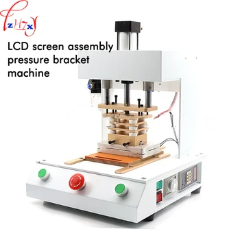 1pc Mobile phone LCD panel assembly pressure machine with 4/4S+5/5S+6/6S+6P/6SP aluminium alloy mould 220V 300W
1pc Mobile phone LCD panel assembly pressure machine with 4/4S+5/5S+6/6S+6P/6SP aluminium alloy mould 220V 300W