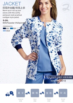 Autumn Winter Meidcal Printed Scrub Tops Jacket Dental Clinic Beauty Salon Pet Doctor Hospital Outdoor Jackets Clothes Lab Coat
Autumn Winter Meidcal Printed Scrub Tops Jacket Dental Clinic Beauty Salon Pet Doctor Hospital Outdoor Jackets Clothes Lab Coat