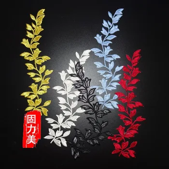 20PC green black white red gold blue leaf leave embroidered iron on patch applique
20PC green black white red gold blue leaf leave embroidered iron on patch applique