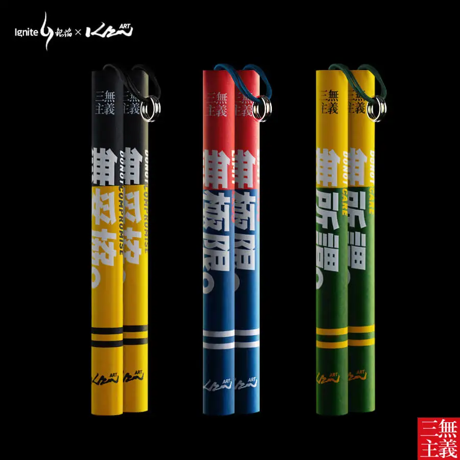 IGNITE Latest Professional Trivialism Nunchaku Safety Sponge Nunchaku A grade environmental nunchaku thickening hard EVA
IGNITE Latest Professional Trivialism Nunchaku Safety Sponge Nunchaku A grade environmental nunchaku thickening hard EVA