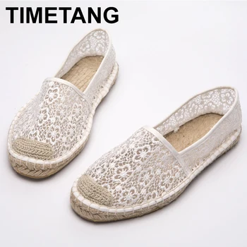 TIMETANGnew women's shoes lacehollow mesh Straw fisherman shoes casual breathable flat shoes fashion comfortable white shoesE892
TIMETANGnew women's shoes lacehollow mesh Straw fisherman shoes casual breathable flat shoes fashion comfortable white shoesE892