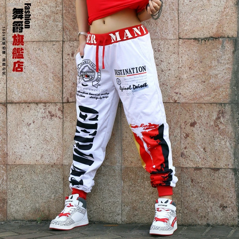 New fashion graffiti loose autumn and winter casual trousers women's hip-hop jazz dance practice performance clothing
New fashion graffiti loose autumn and winter casual trousers women's hip-hop jazz dance practice performance clothing