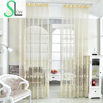 Cream Grid Screen Yarn Curtains Embroidery Embossed Screens Living Room Bedroom Study For Kitchen Rideau Sheer Modern Curtain
Cream Grid Screen Yarn Curtains Embroidery Embossed Screens Living Room Bedroom Study For Kitchen Rideau Sheer Modern Curtain