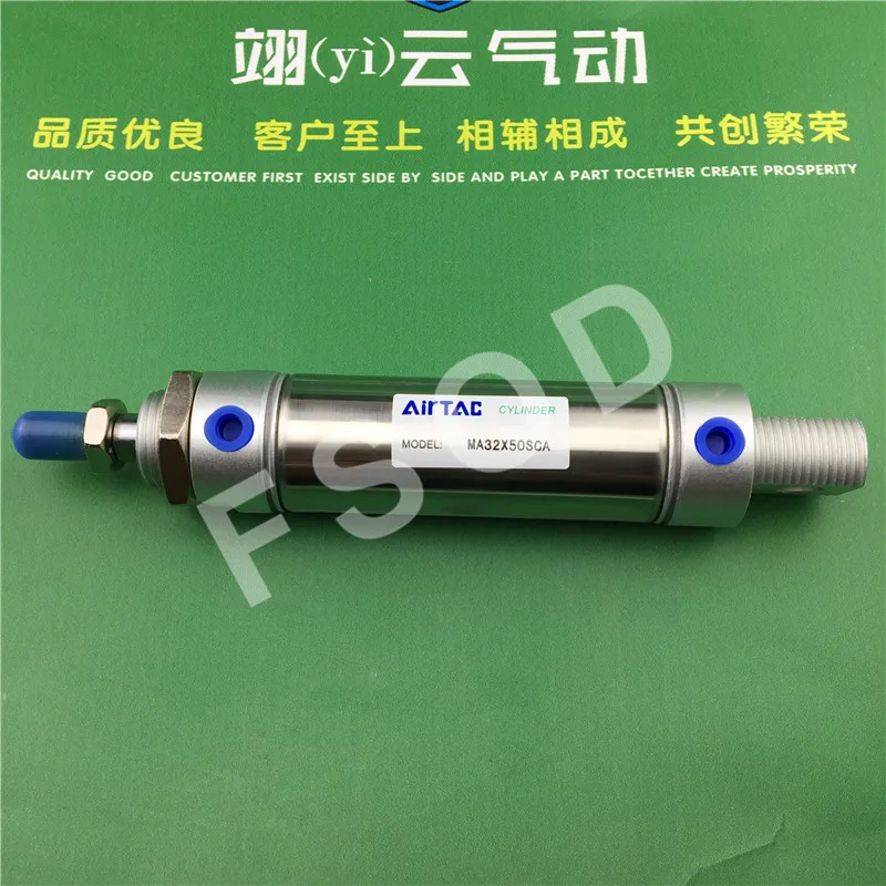 MA32*25-S-CA MA32*50-S-CA MA32*70-S-CA AIRTAC Stainless steel mini-cylinder air cylinder pneumatic component air tools
MA32*25-S-CA MA32*50-S-CA MA32*70-S-CA AIRTAC Stainless steel mini-cylinder air cylinder pneumatic component air tools