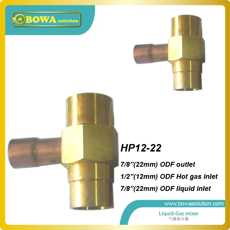 Liquid gas mixer used for hot gas defrosting or reverse cycle systems, replace Danfoss LG liquid gas mixer
Liquid gas mixer used for hot gas defrosting or reverse cycle systems, replace Danfoss LG liquid gas mixer