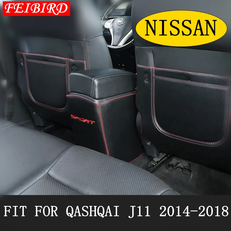 Rear Seat + Armrest Box Anti Kick Pad Cover Trim Kit 3 piece / Set Protection Kit Fit For Nissan Qashqai J11 2014 - 2018
Rear Seat + Armrest Box Anti Kick Pad Cover Trim Kit 3 piece / Set Protection Kit Fit For Nissan Qashqai J11 2014 - 2018