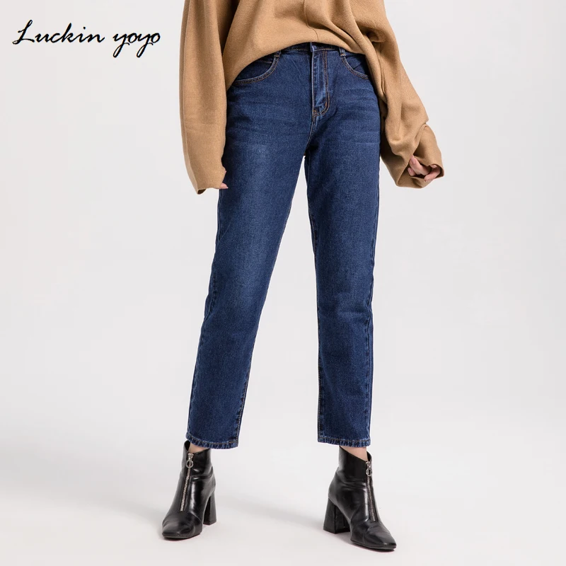 Luckin yoyo Plus Size Casual Mom Jeans for Women Blue Women's Jeans High Waist Full Length Mom Pants Femme Jeans
Luckin yoyo Plus Size Casual Mom Jeans for Women Blue Women's Jeans High Waist Full Length Mom Pants Femme Jeans