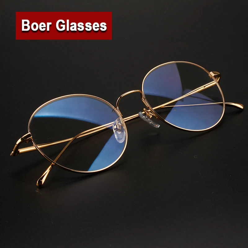 Pure Titanium retro girl round full rim frame Recipe Eyeglasses Frame Prescription Spectacles Eyewear 1640
Pure Titanium retro girl round full rim frame Recipe Eyeglasses Frame Prescription Spectacles Eyewear 1640