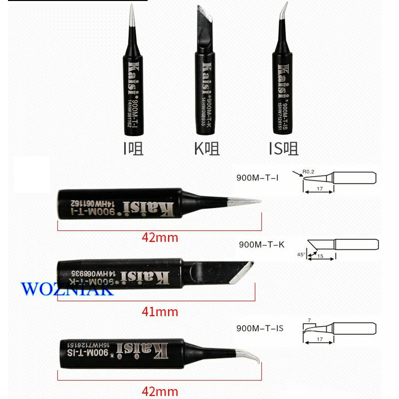 936 temperature soldering iron head segment White light welding head flat horse general internal TiTou 936 soldering station
936 temperature soldering iron head segment White light welding head flat horse general internal TiTou 936 soldering station
