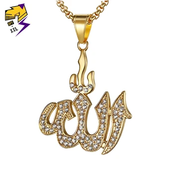 Gold Color Muslim Islam Necklaces for Men Women Stainless Steel Long Chains Ice Out CZ Crystal Allah Necklace&Pendant Bijoux
Gold Color Muslim Islam Necklaces for Men Women Stainless Steel Long Chains Ice Out CZ Crystal Allah Necklace&Pendant Bijoux