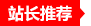 HTB15GGXX21H3KVjSZFB5jbSMXXaj.gif (91×26)