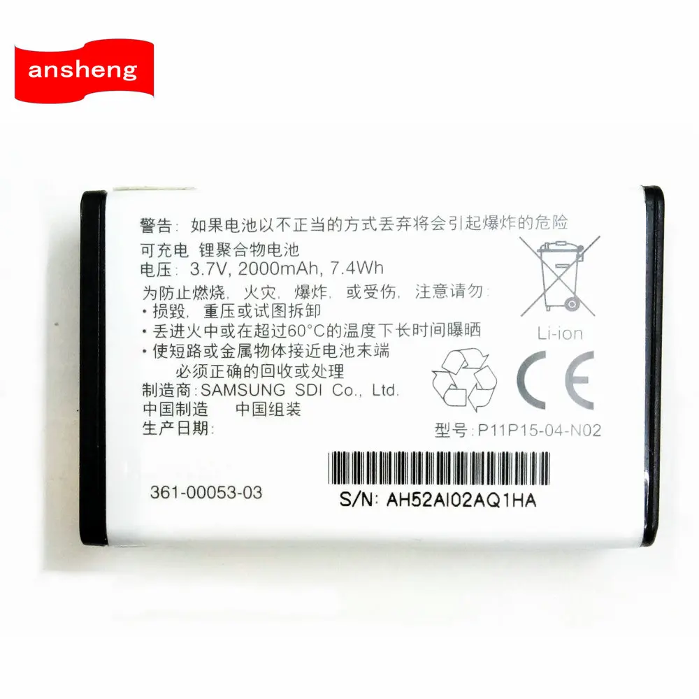 Used Original 2000mAh Battery 361-00053-03 for Garmin Alpha 100 handheld Montana 600 600T 600T Camo 650 650T
Used Original 2000mAh Battery 361-00053-03 for Garmin Alpha 100 handheld Montana 600 600T 600T Camo 650 650T