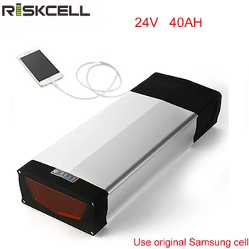 Rear Rack Plat Ebike Battery 24V 40Ah Lithium ion Battery with Tail light and charger +2.0 USB
Rear Rack Plat Ebike Battery 24V 40Ah Lithium ion Battery with Tail light and charger +2.0 USB