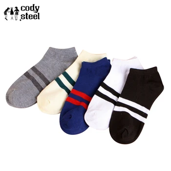 Cody Steel Men Stripe Socks Shallow Mouth Deodorant Man Boat Socks Casual Comfortable Male Summer Socks 3pairs/lot
Cody Steel Men Stripe Socks Shallow Mouth Deodorant Man Boat Socks Casual Comfortable Male Summer Socks 3pairs/lot