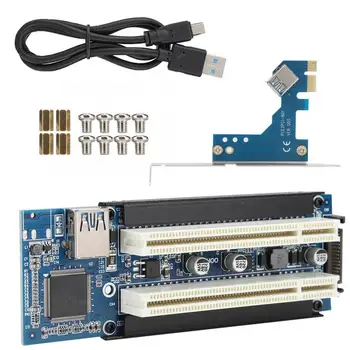 PCI-E To Dual PCI Port Expansion Card Adapter With USB Module Powered By SATA Link
PCI-E To Dual PCI Port Expansion Card Adapter With USB Module Powered By SATA Link